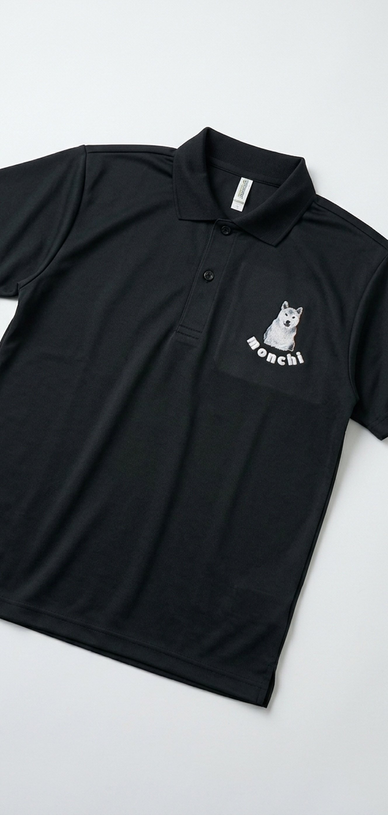 396822 Dtfprint Kidsitem
