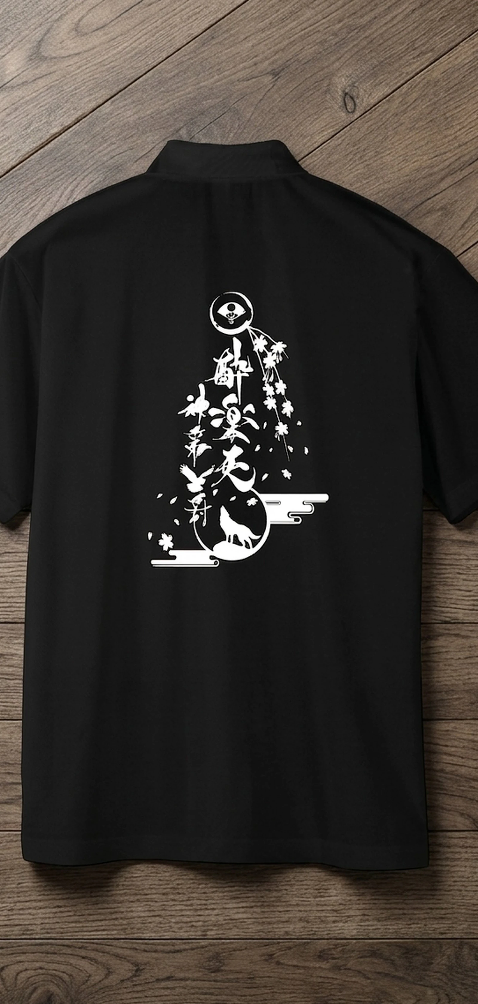 112381 Dtfprint Kidsitem