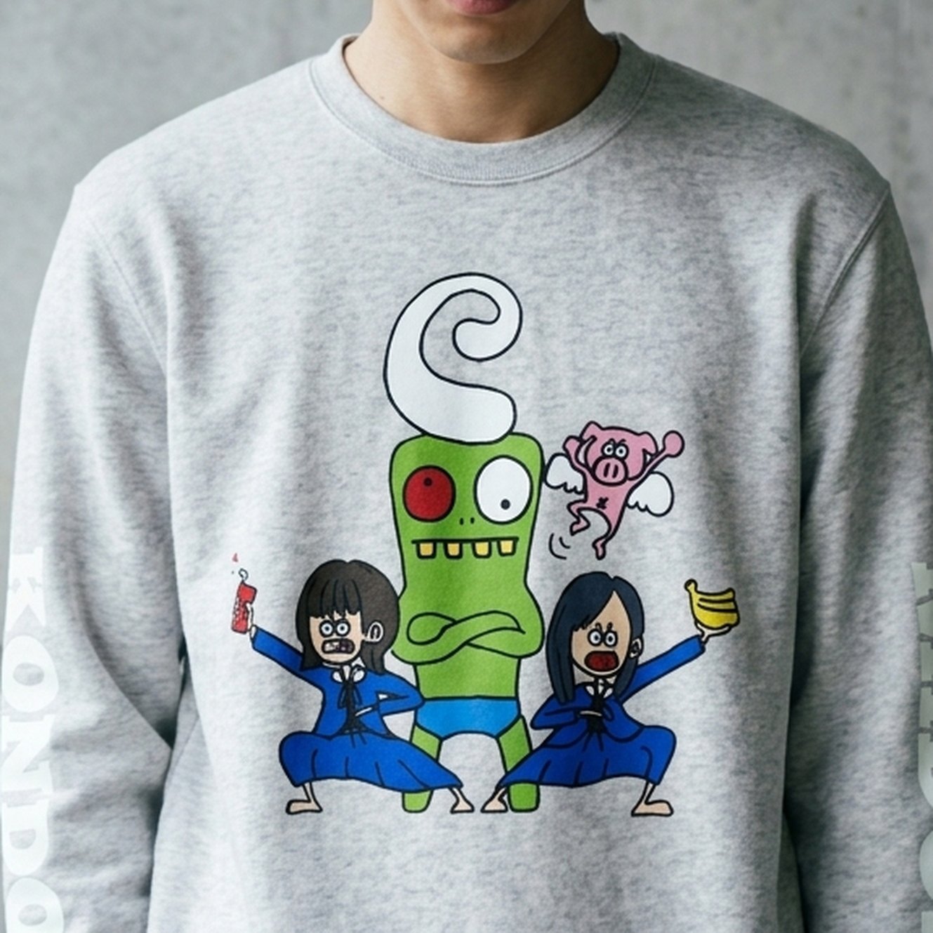 122354 Inkjet Sweatshirt