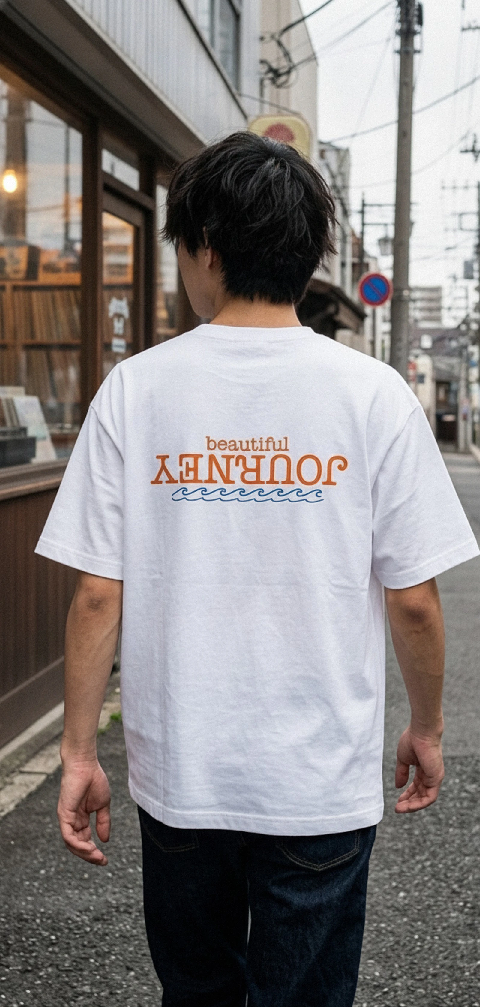 114239 Silkprint Tshirt