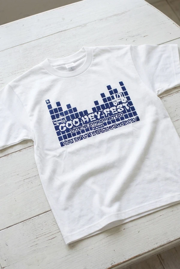 352090 Silkprint Tshirt