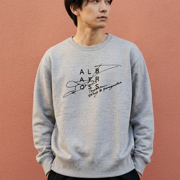 103602 Silkprint Sweatshirt