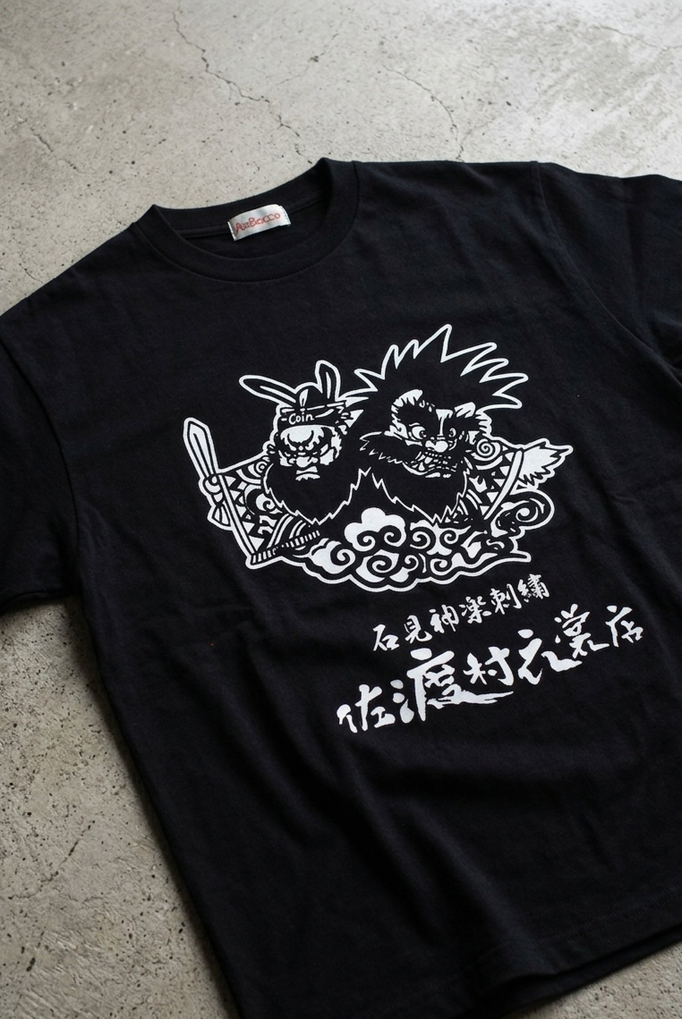 350068 Dtfprint Dogwear