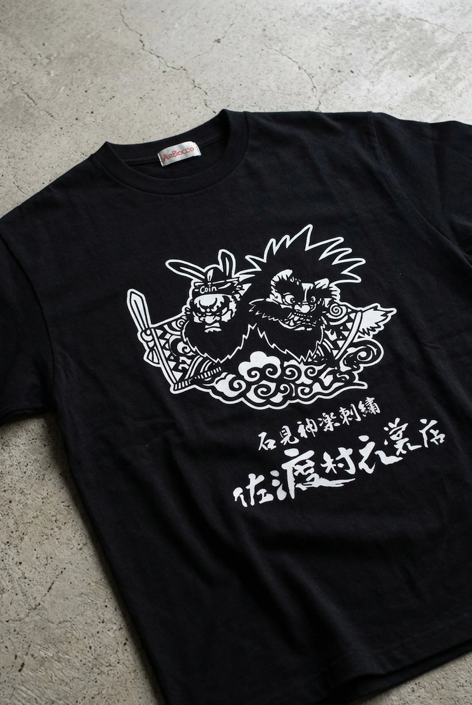 350068 Dtfprint Dogwear