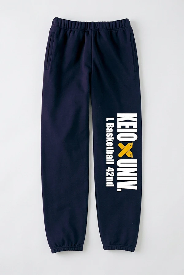 104512 Silkprint Sweatpants