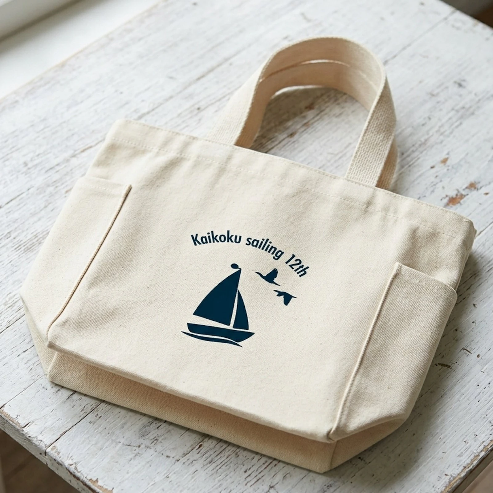 107772 Silkprint Totebag