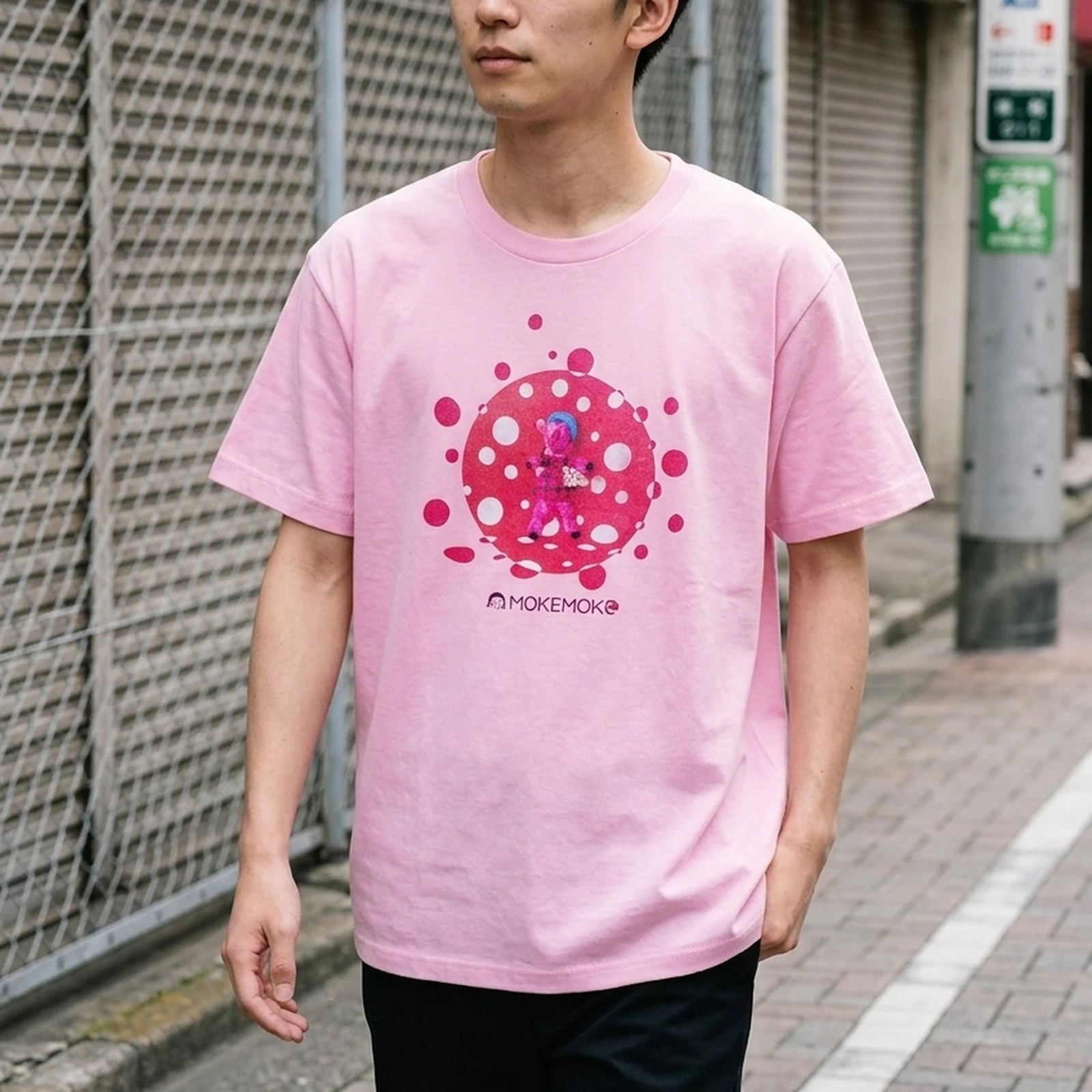 150635 Inkjet Kidsitem