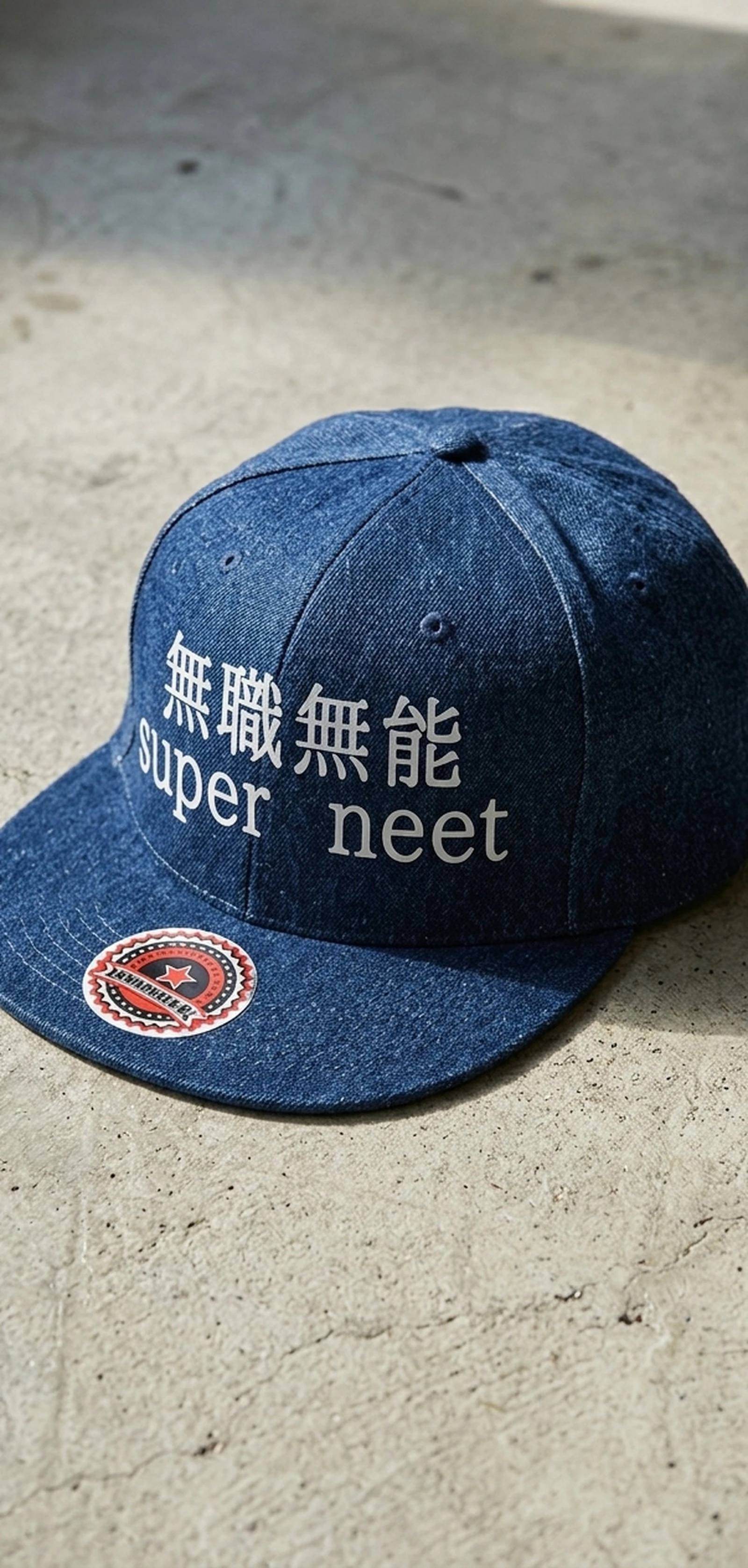 109075 Dtfprint Cap