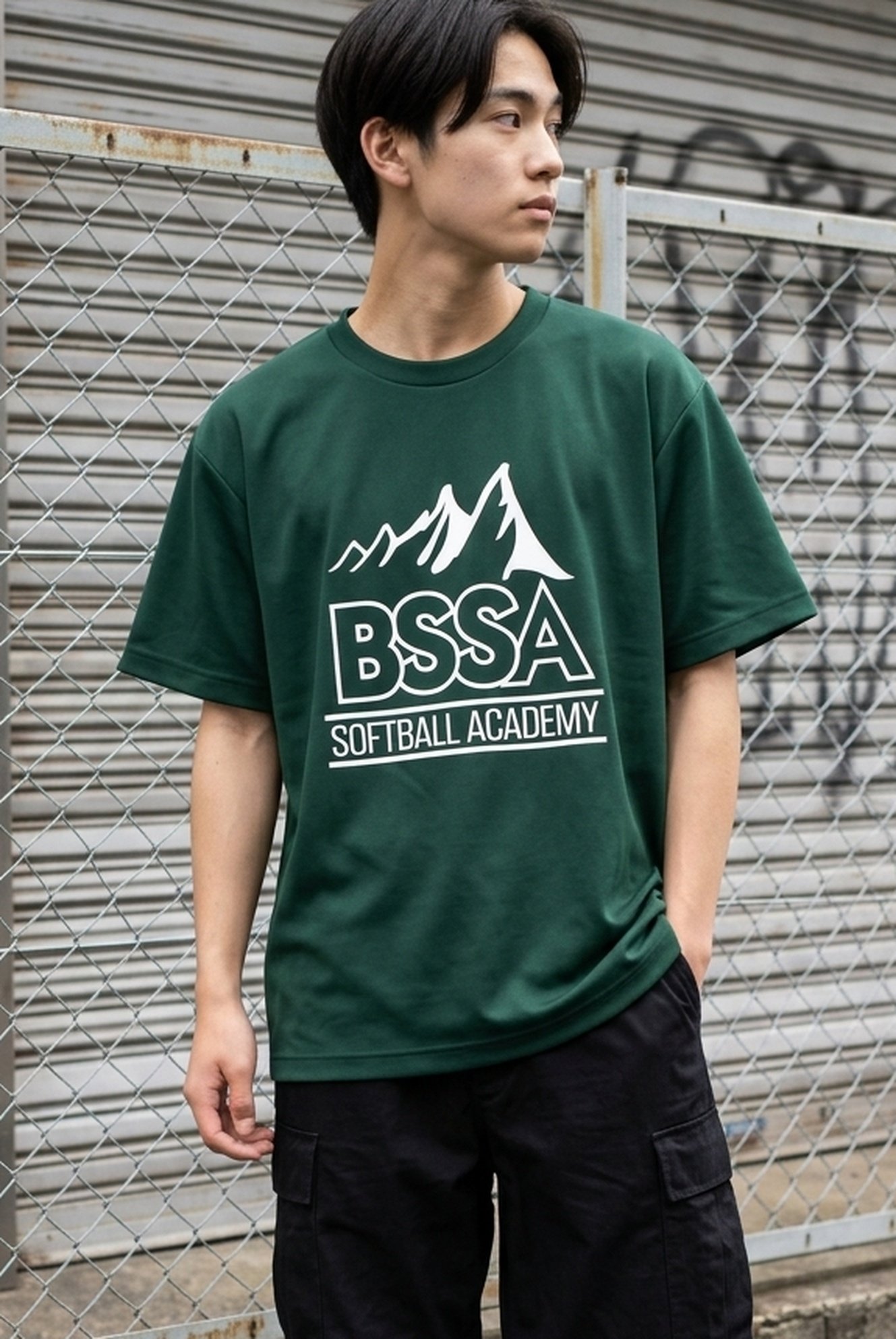 427587 Silkprint Drytshirt