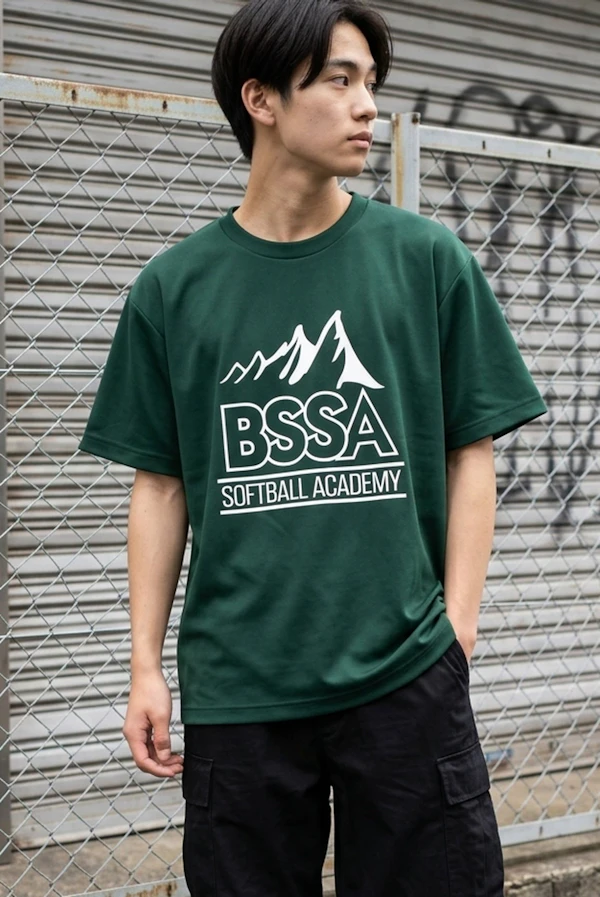 427587 Silkprint Drytshirt
