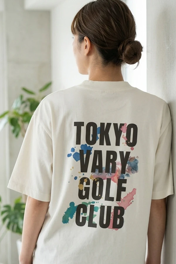 440238 Inkjet Bring