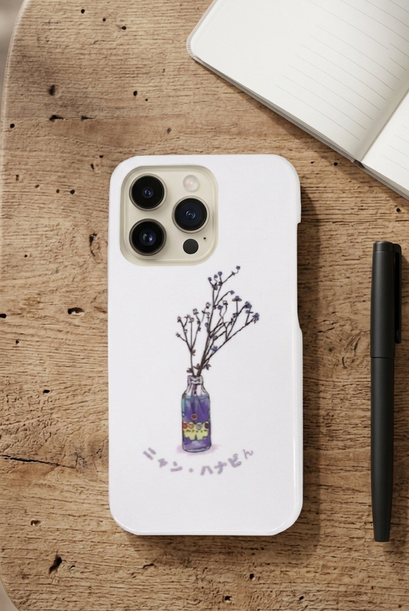388334 Uvprint Smartphonecase