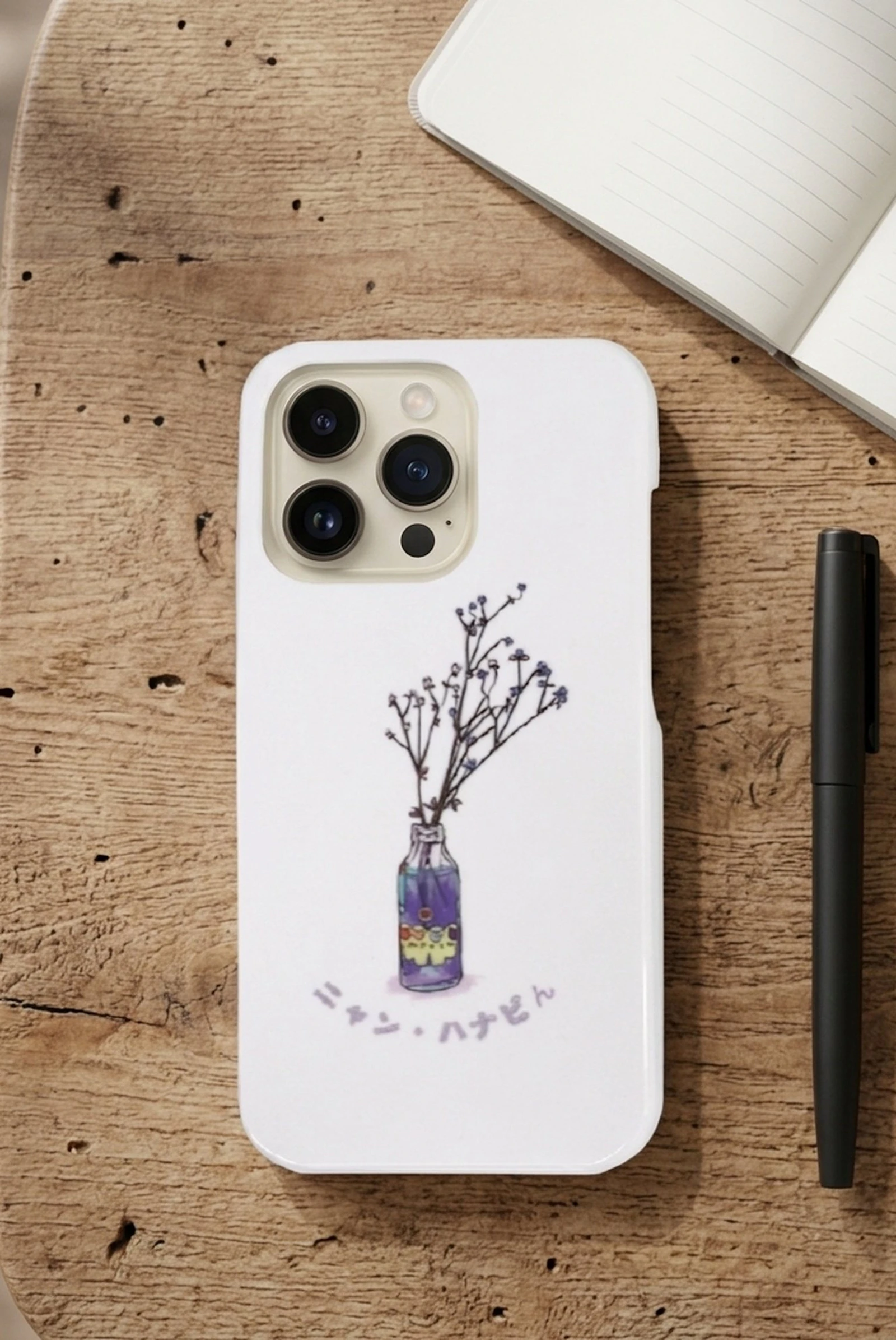 388334 Uvprint Smartphonecase