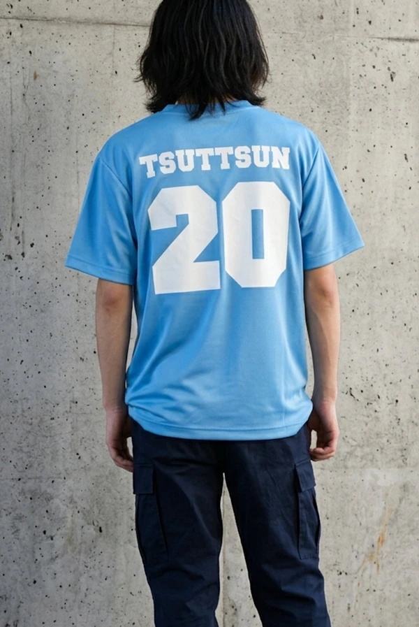 148821 Dtfprint Drytshirt