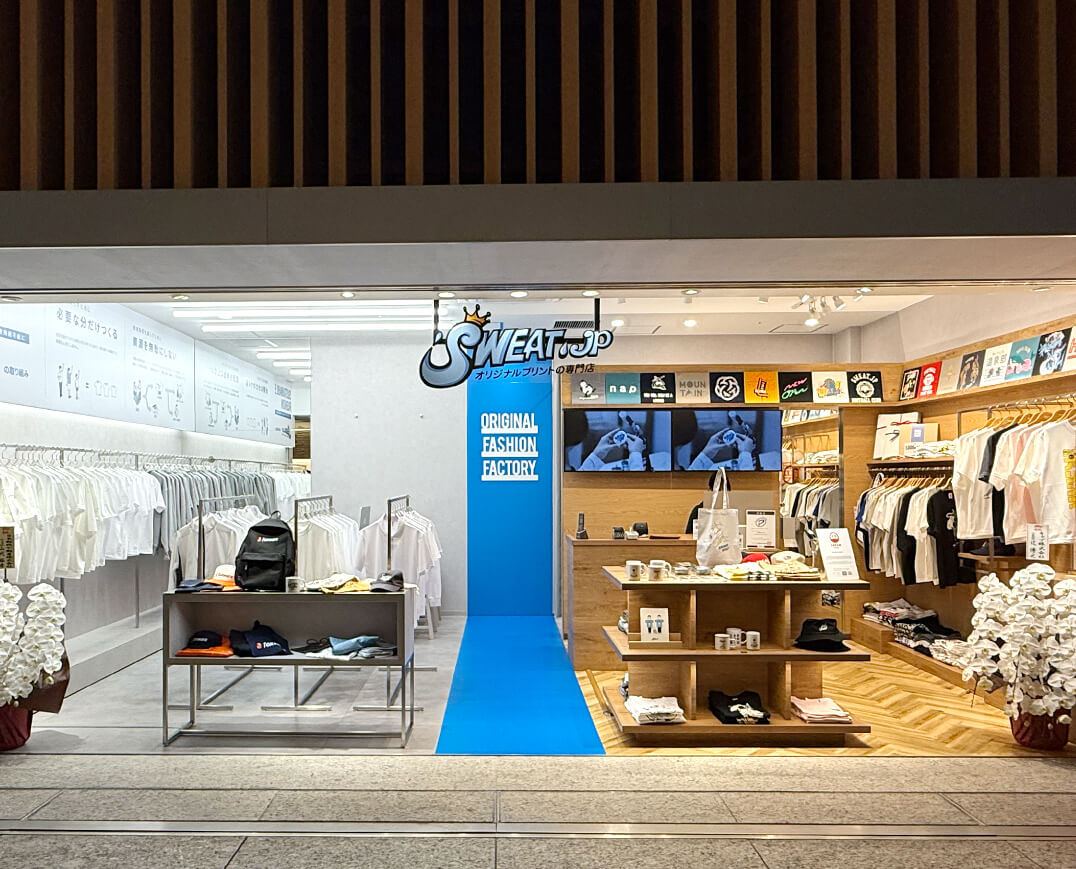 KITTE名古屋店の内観