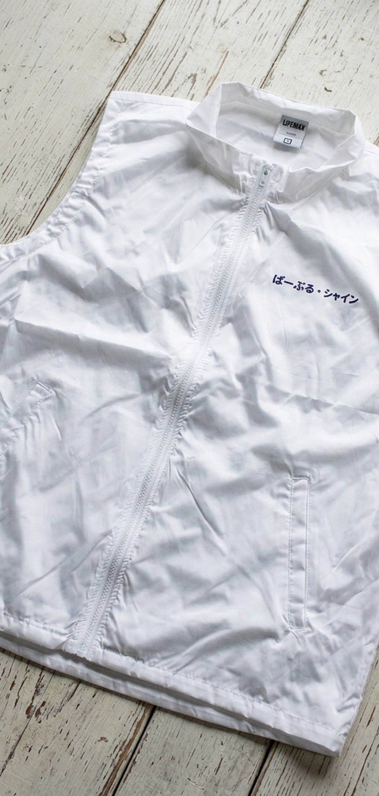 384304 Silkprint Jacket