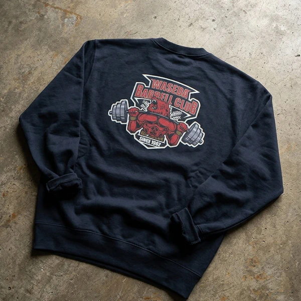 378117 Inkjet Sweatshirt