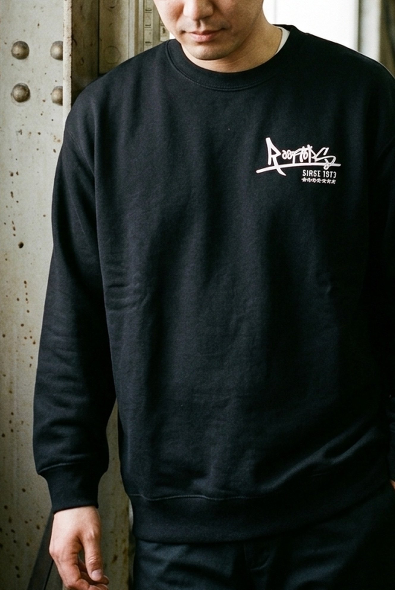387597 Inkjet Sweatshirt