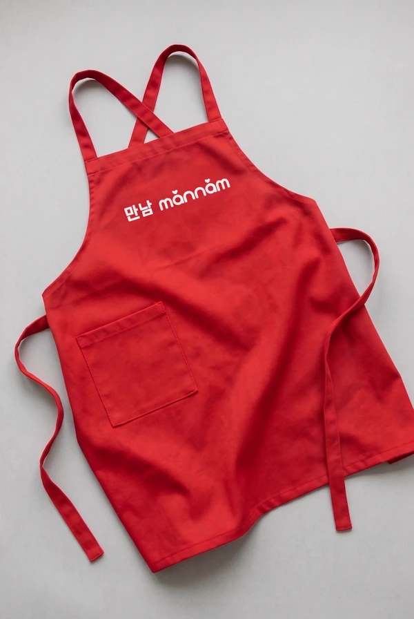 393552 Silkprint Apron