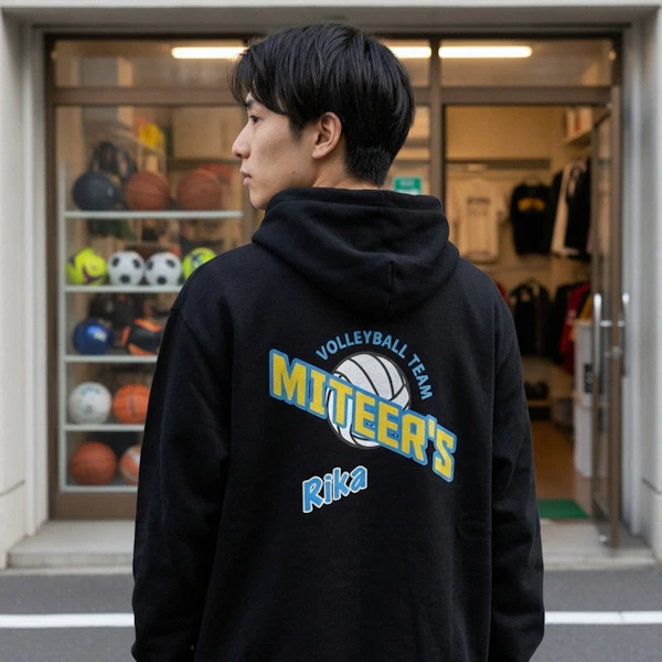361844 Inkjet Parka