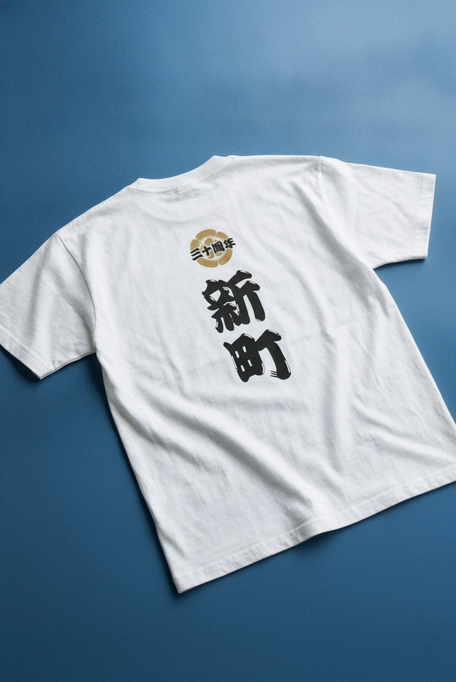 381111 Silkprint Tshirt