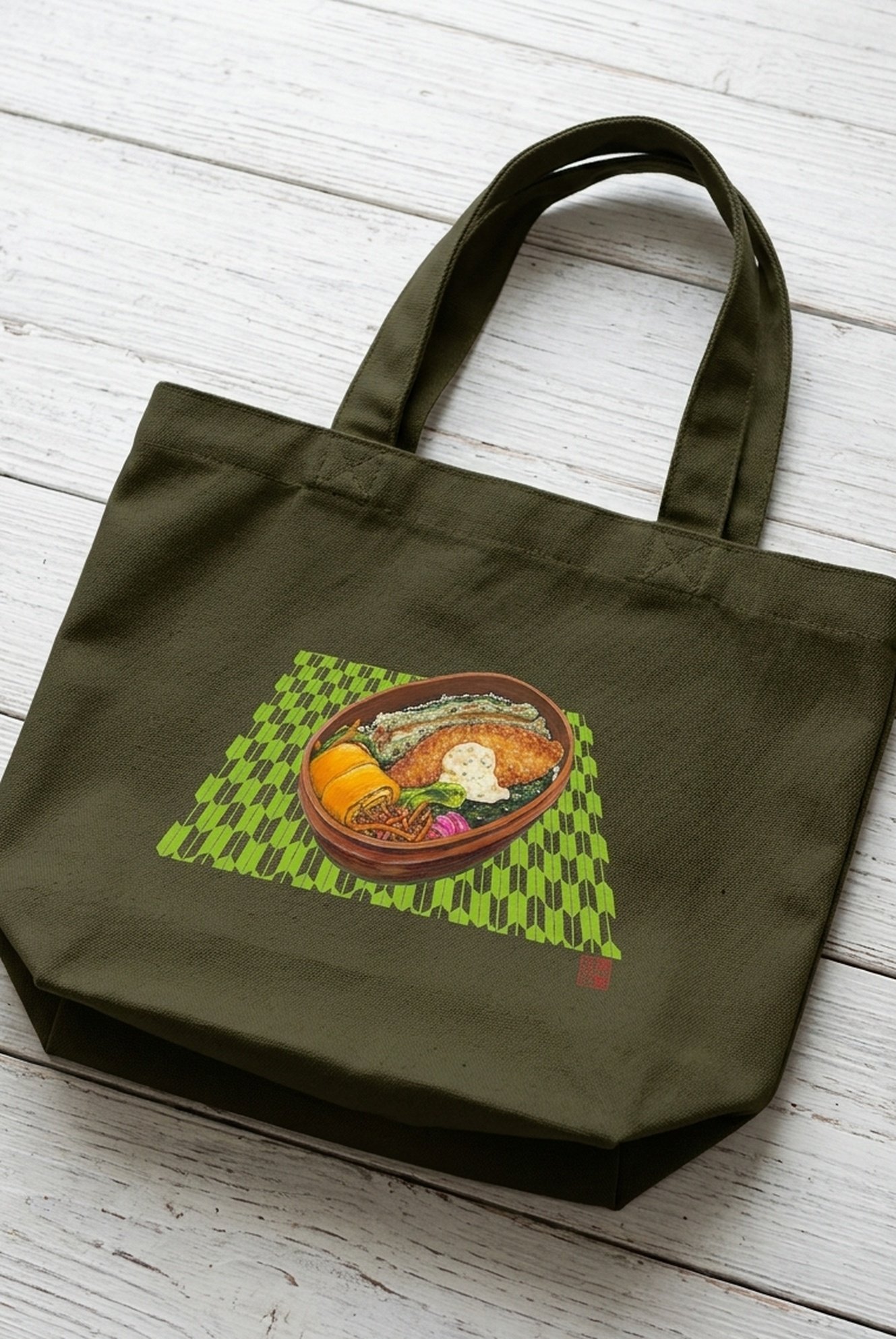 110903 Inkjet Totebag