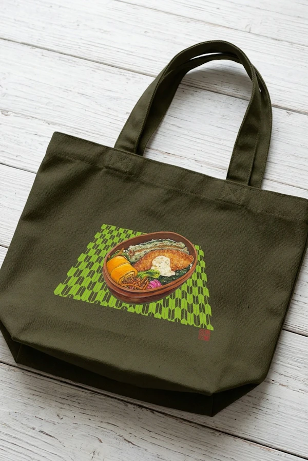 110903 Inkjet Totebag