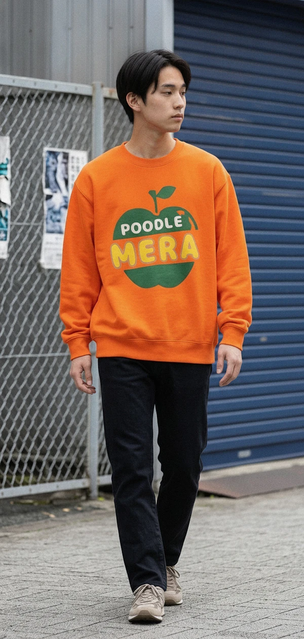 354390 Inkjet Sweatshirt