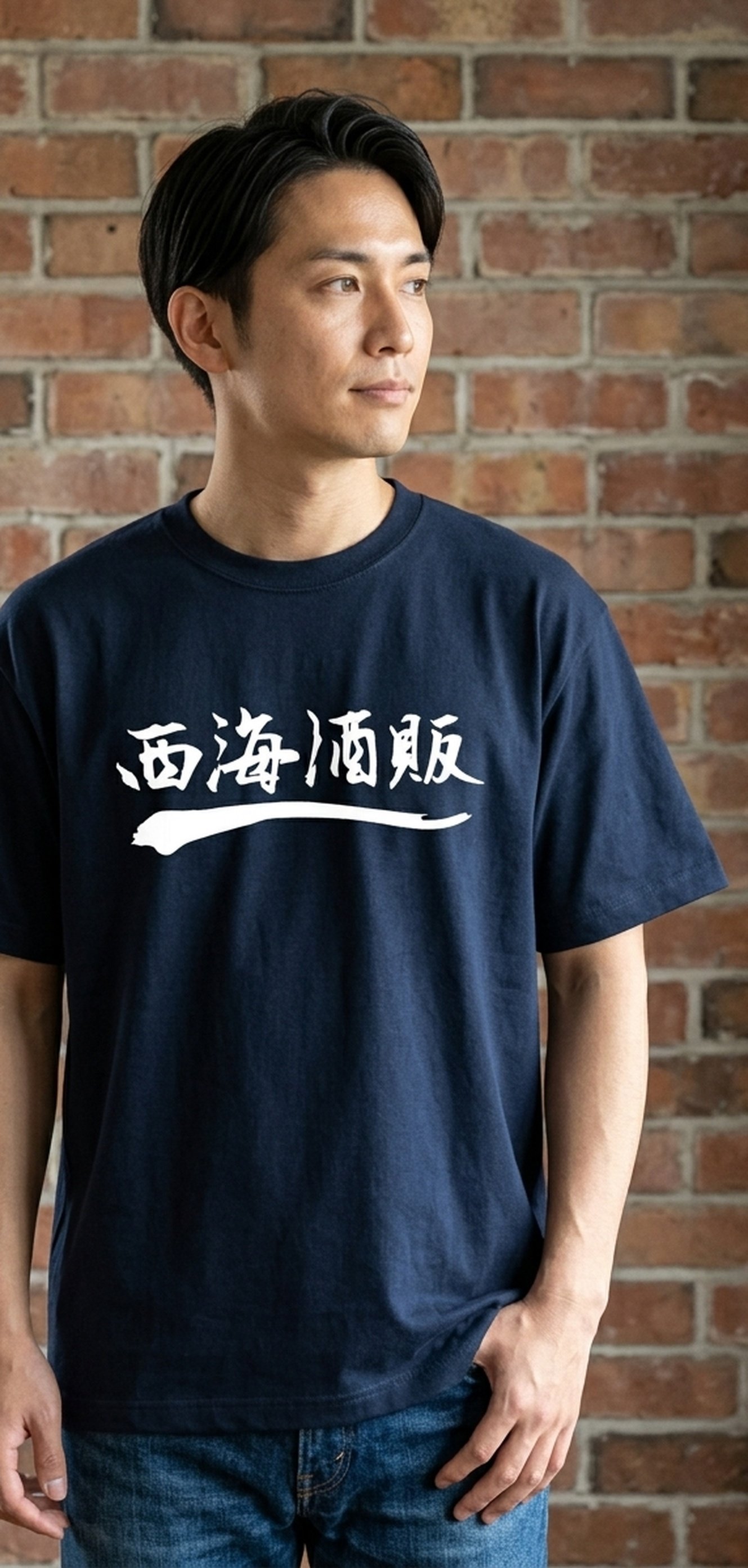 111539 Inkjet Tshirt