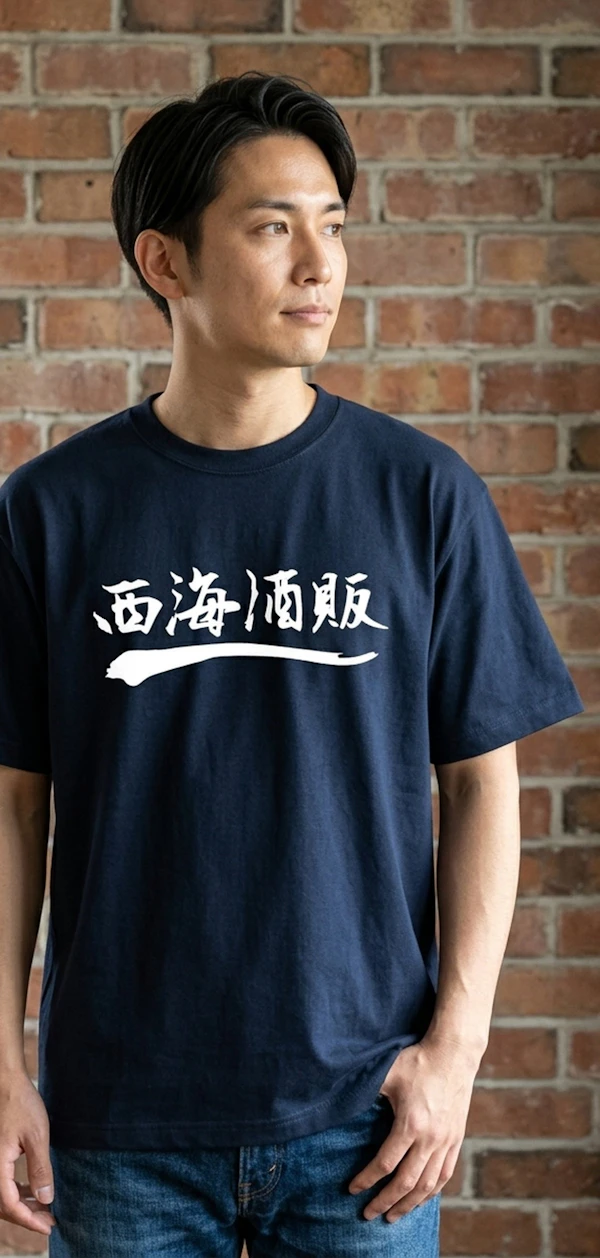 111539 Inkjet Tshirt