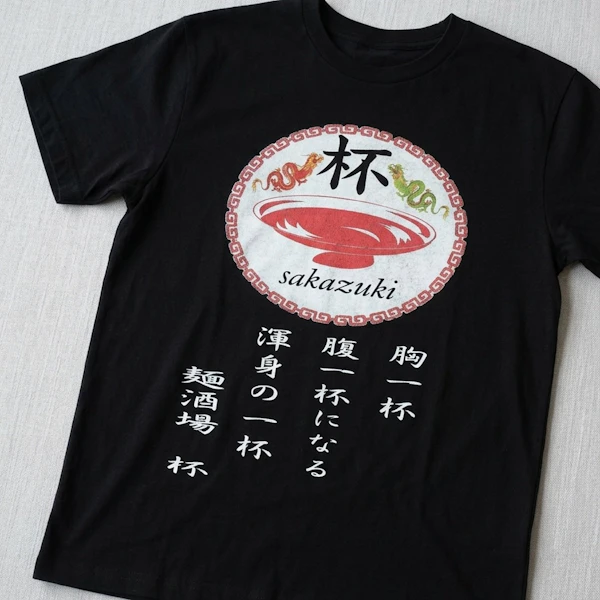 388446 Inkjet Tshirt