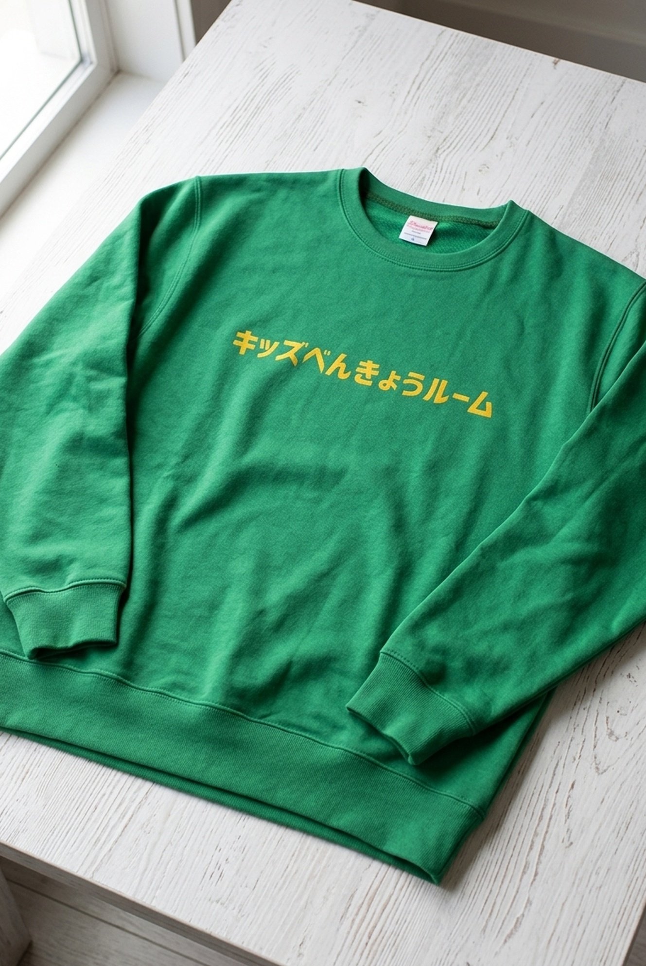 376920 Inkjet Kidsitem