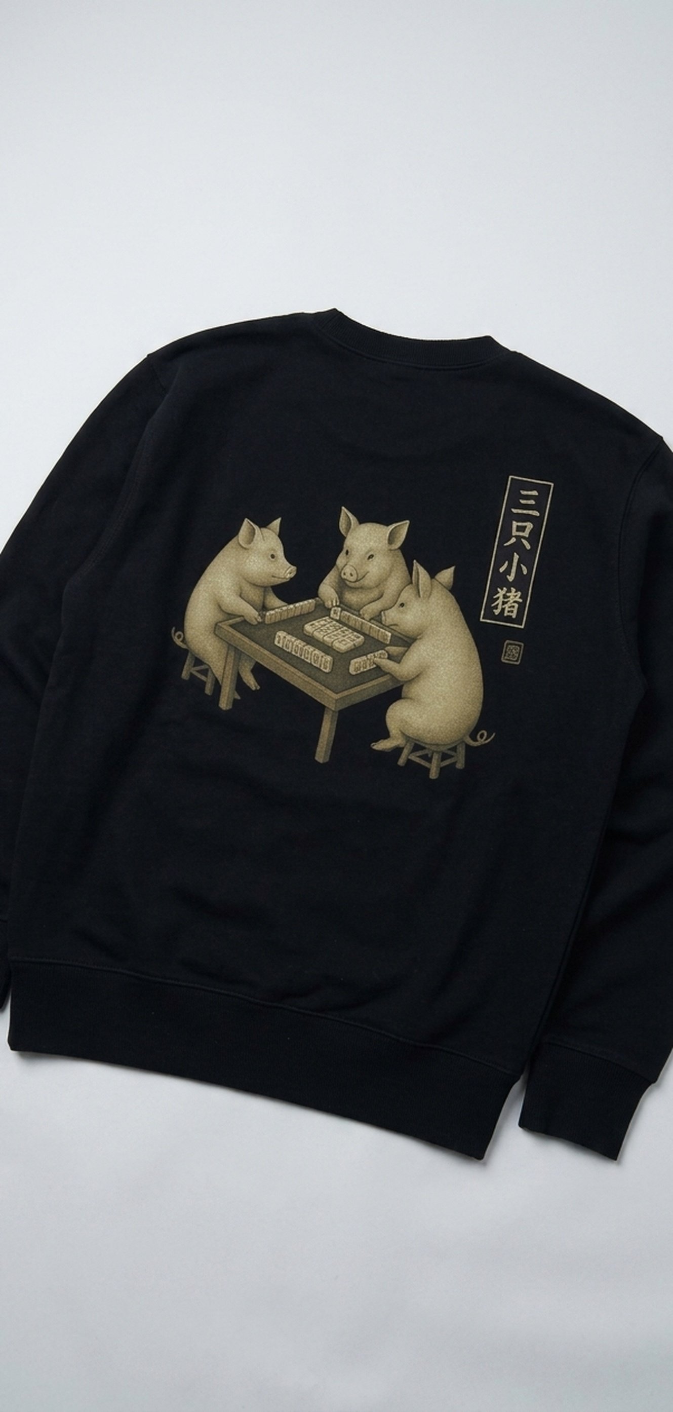 722282 Inkjet Sweatshirt