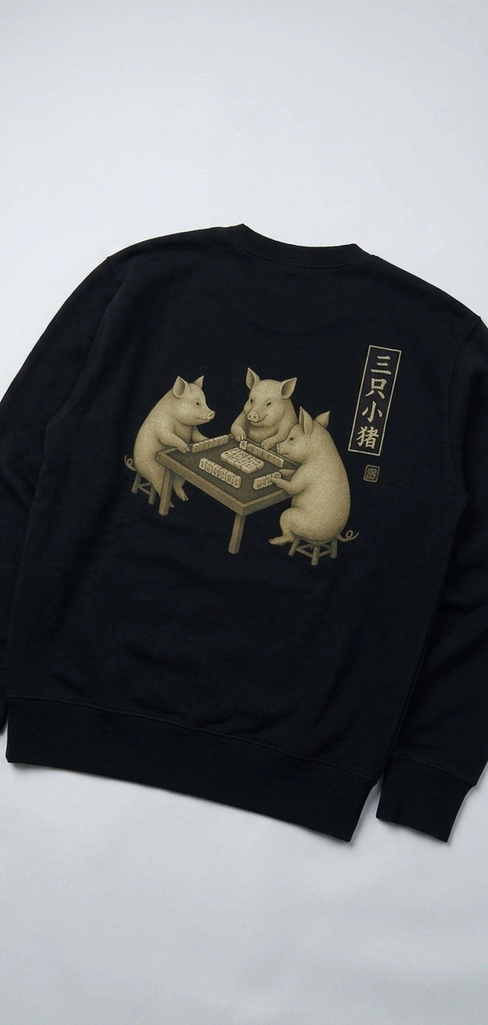 722282 Inkjet Sweatshirt