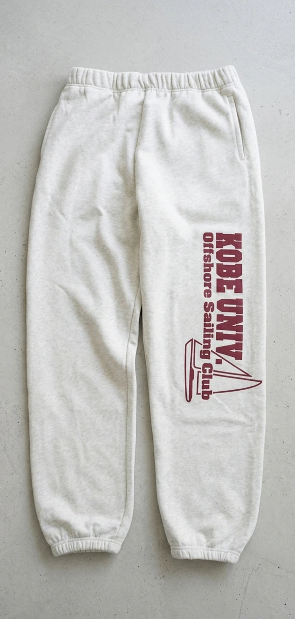 382060 Silkprint Sweatpants