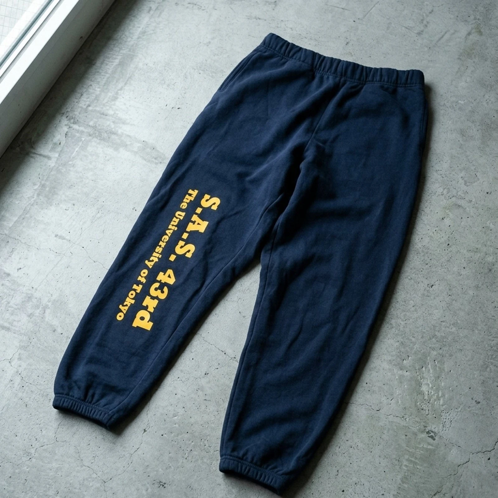 373309 Silkprint Sweatpants