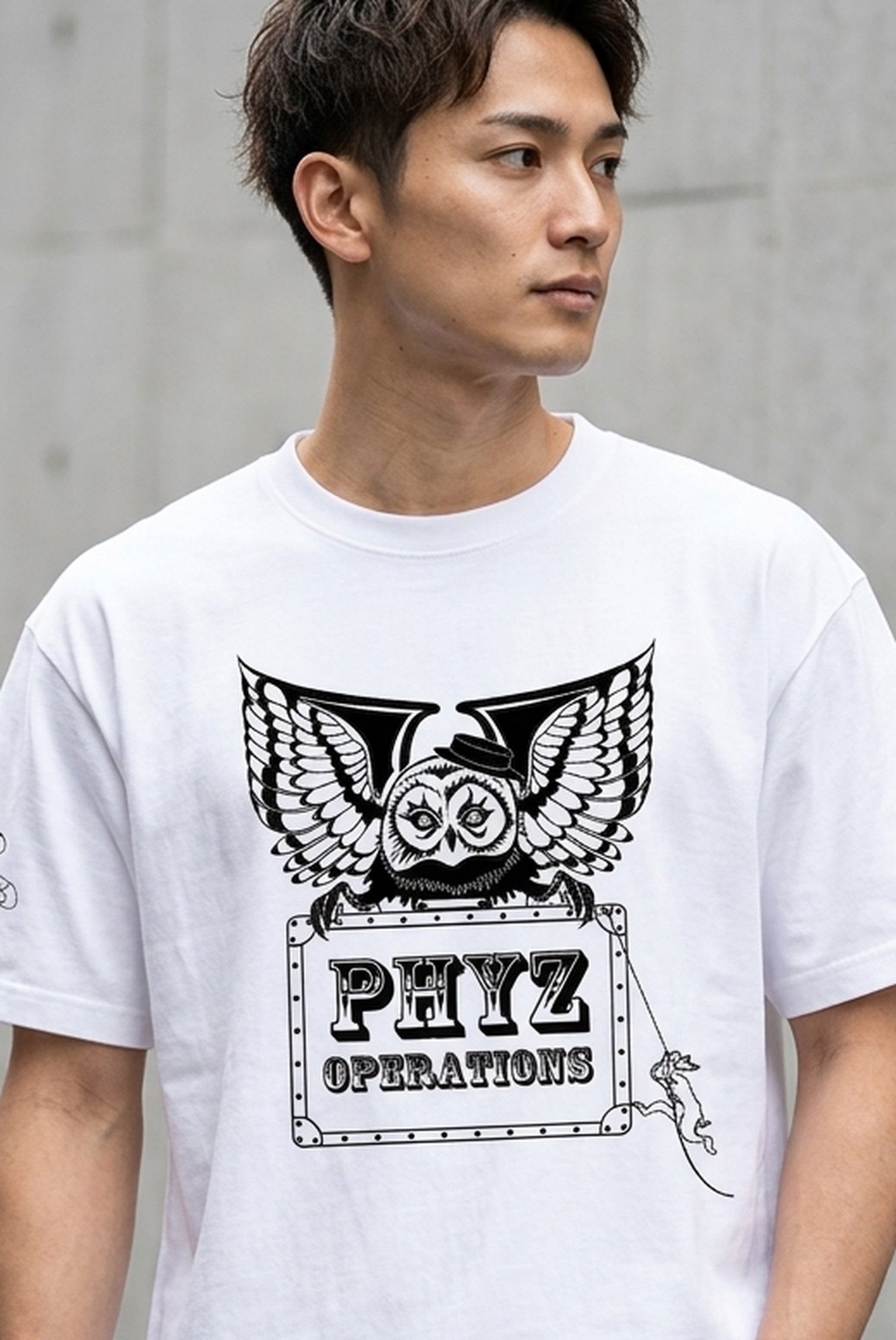 102713 Silkprint Kidsitem