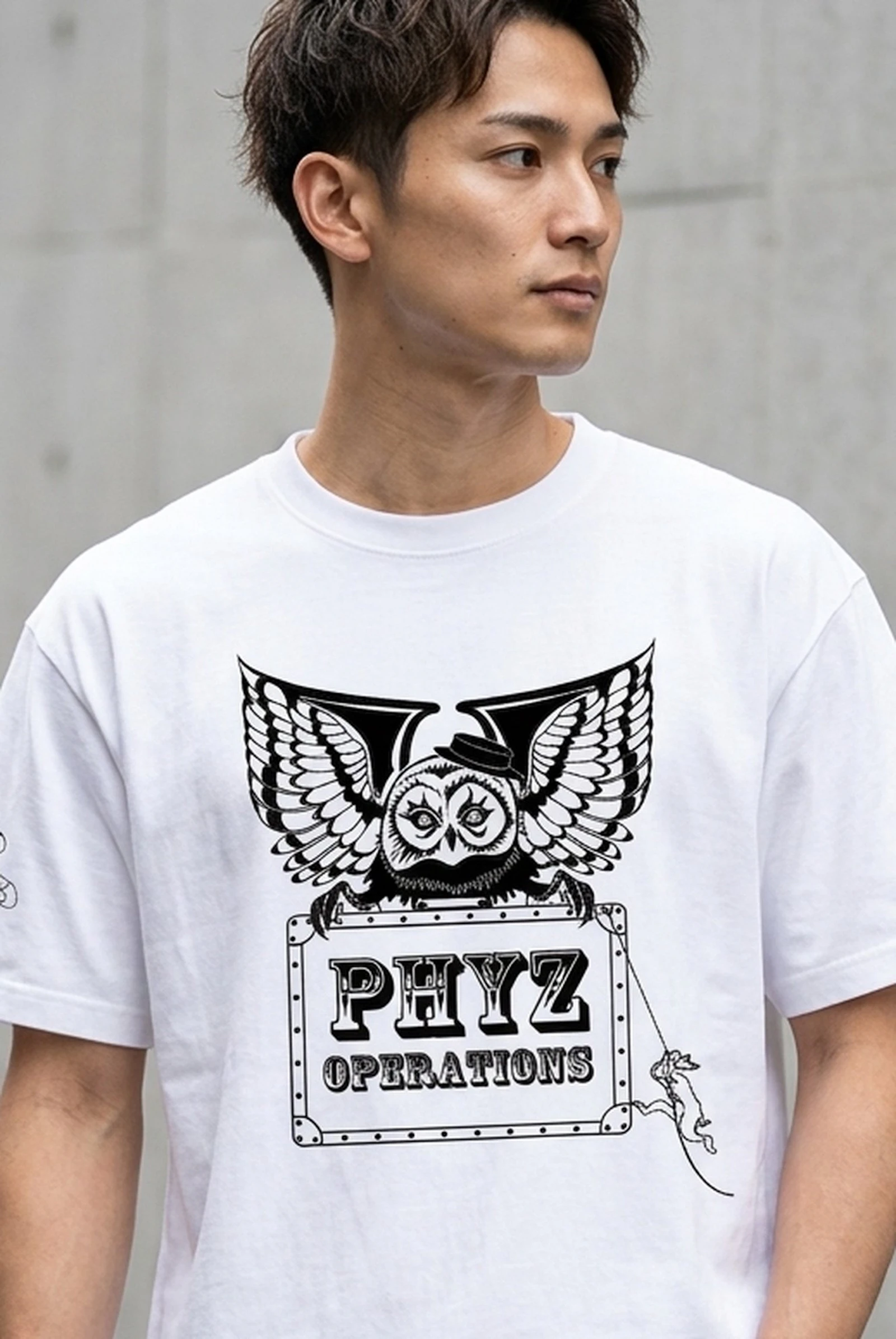 102713 Silkprint Kidsitem