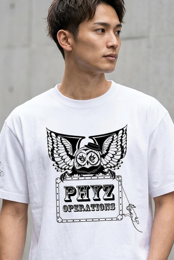102713 Silkprint Kidsitem