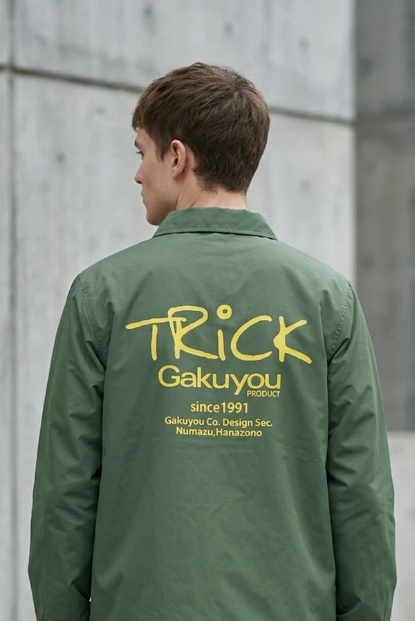 437519 Dtfprint Jacket