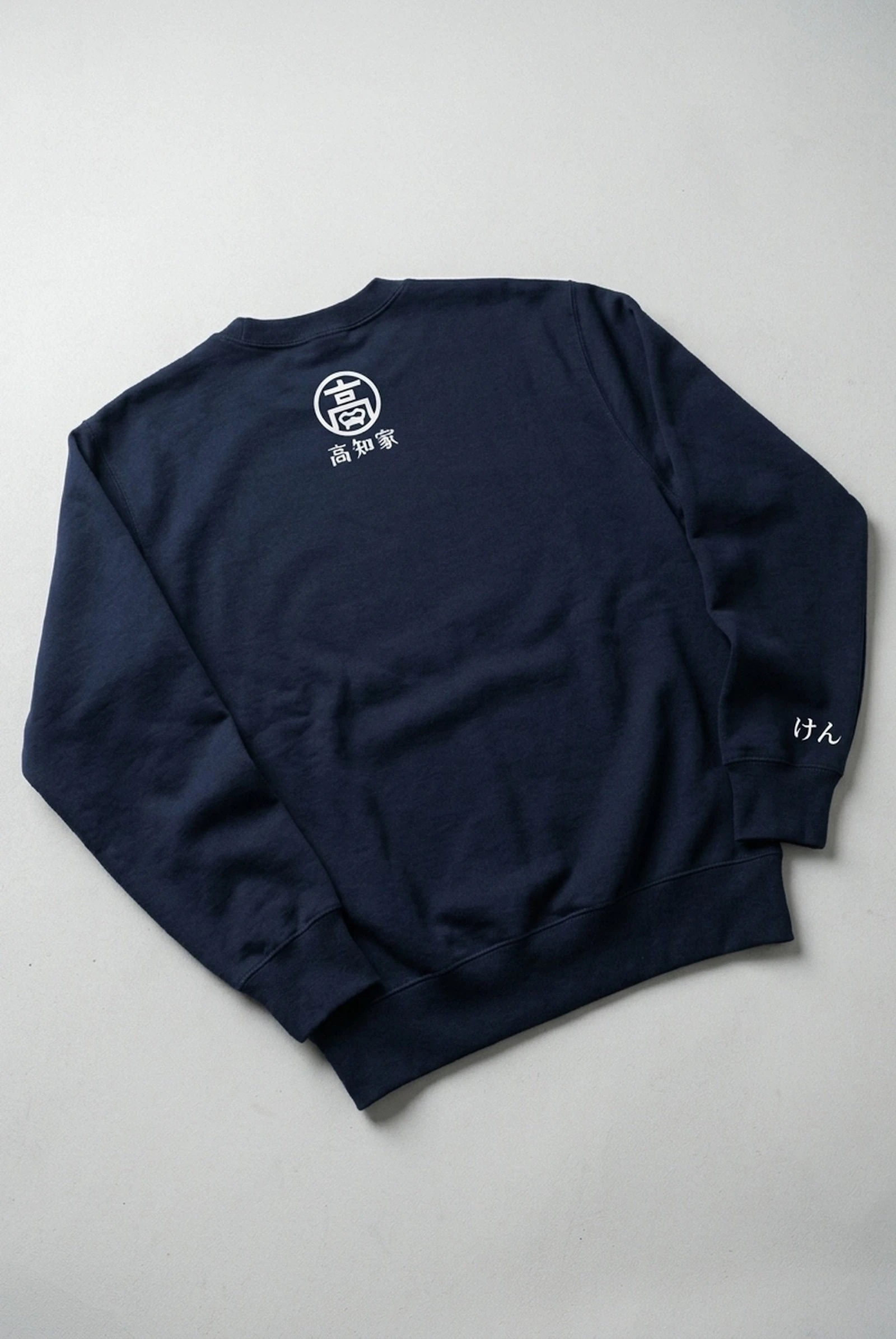 110603 Silkprint Kidsitem