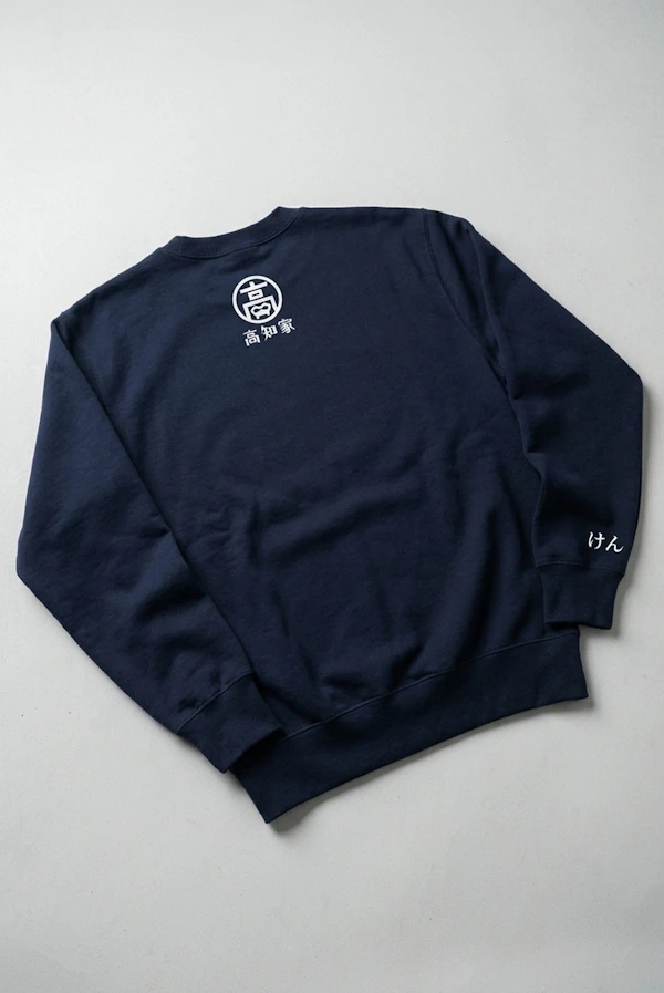 110603 Silkprint Kidsitem