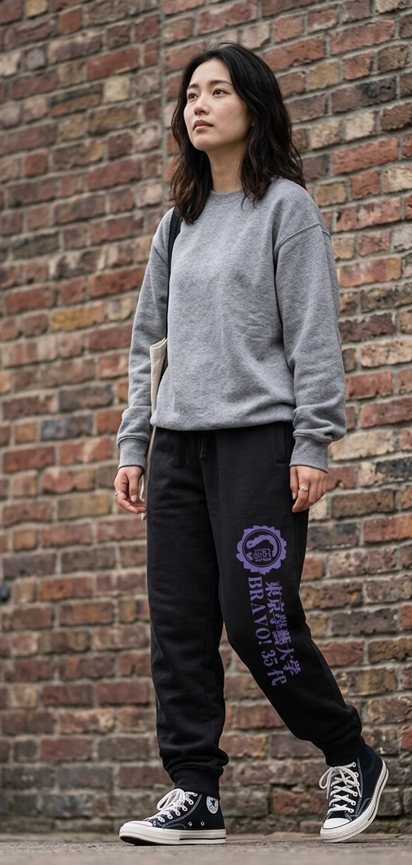 109320 Silkprint Sweatpants