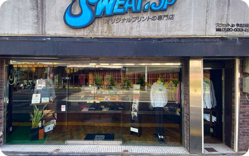今出川通店