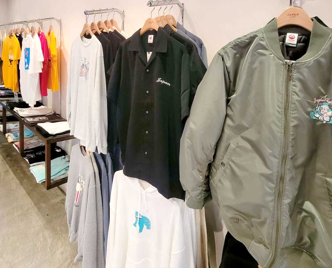 商品サンプル