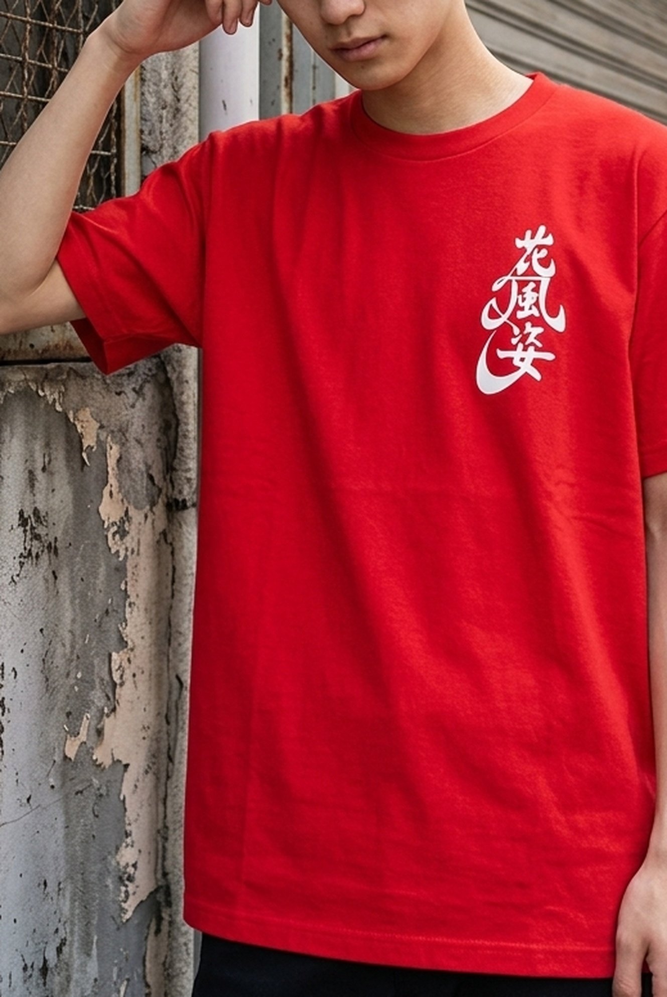 347331 Silkprint Drytshirt