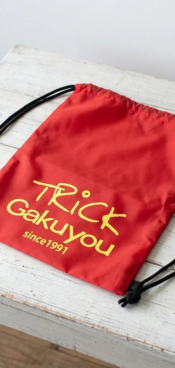 385231 Silkprint Knapsack