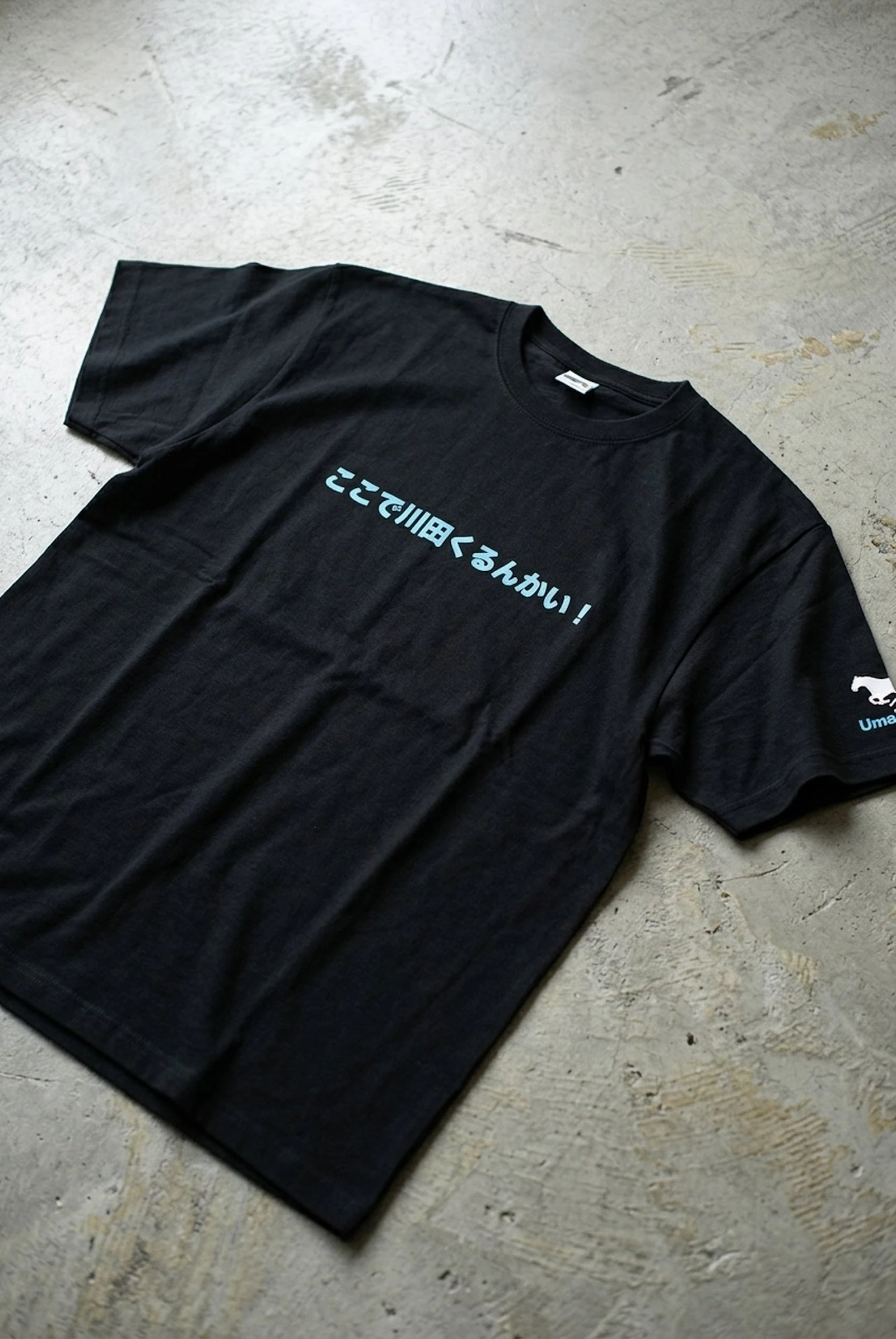 349171 Silkprint Tshirt