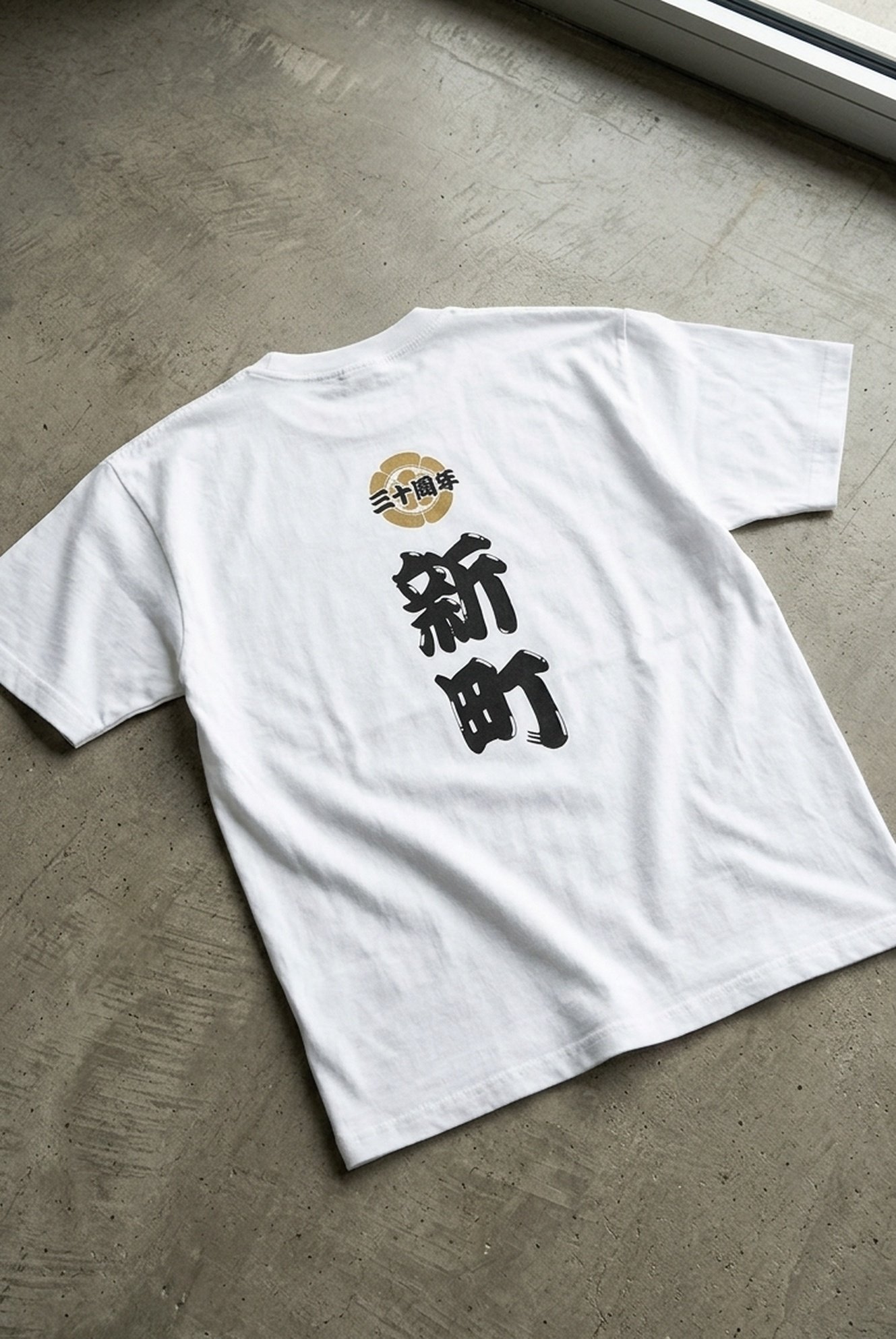 381111 Silkprint Tshirt