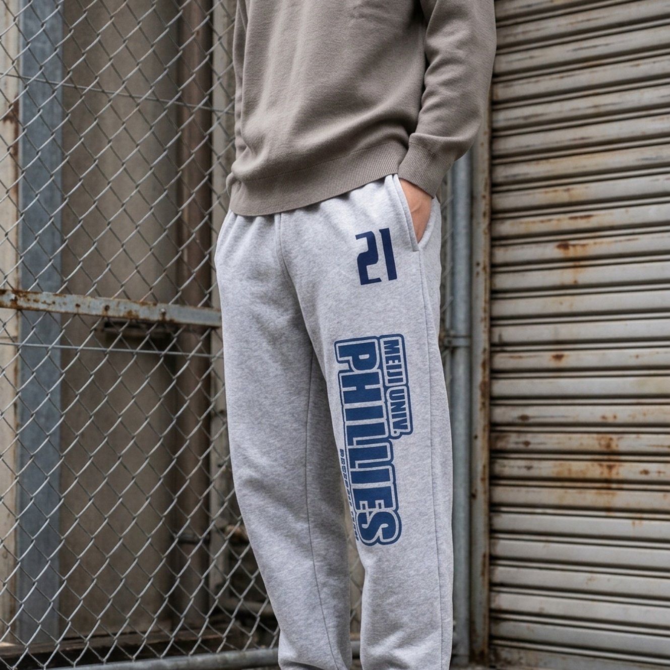 133365 Silkprint Sweatpants